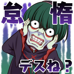 画像ギャラリー No.008のサムネイル画像 / 「天空のクラフトフリート」，7月17日より「Re:ゼロから始める異世界生活」コラボ実施