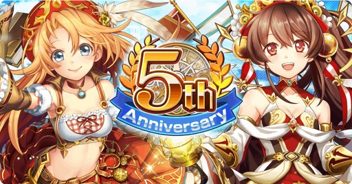 画像ギャラリー No.004のサムネイル画像 / 「天空のクラフトフリート」配信5周年を記念した限定イベントやキャンペーンを開催
