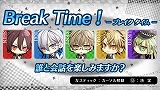 AMNESIA LATER×CROWD V Edition