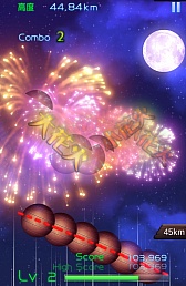 画像ギャラリー No.004のサムネイル画像 / いつでもどこでも花火大会。スマホ向けアクションゲーム「月より高く! 〜きらきらスラッシュ〜」を紹介する「(ほぼ)日刊スマホゲーム通信」第602回