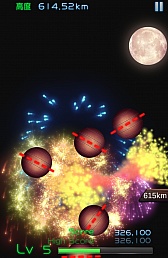 画像ギャラリー No.010のサムネイル画像 / いつでもどこでも花火大会。スマホ向けアクションゲーム「月より高く! 〜きらきらスラッシュ〜」を紹介する「(ほぼ)日刊スマホゲーム通信」第602回