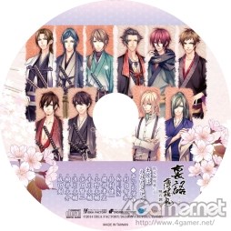 画像ギャラリー No.043のサムネイル画像 / 乙女チック4Gamer 第1回:発売直前の「裏語 薄桜鬼〜暁の調べ〜」を大特集!