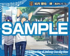 画像ギャラリー No.056のサムネイル画像 / 乙女チック4Gamer 第1回:発売直前の「裏語 薄桜鬼〜暁の調べ〜」を大特集!