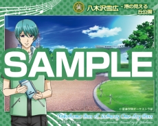画像ギャラリー No.057のサムネイル画像 / 乙女チック4Gamer 第1回:発売直前の「裏語 薄桜鬼〜暁の調べ〜」を大特集!