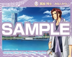 画像ギャラリー No.059のサムネイル画像 / 乙女チック4Gamer 第1回:発売直前の「裏語 薄桜鬼〜暁の調べ〜」を大特集!