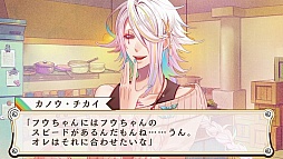 画像ギャラリー No.032のサムネイル画像 / 乙女チック4Gamer 第2回:かわいいビジュアルとシリアスなストーリーとのギャップに大注目の「BinaryStar」を紹介