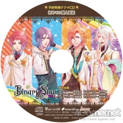 画像ギャラリー No.053のサムネイル画像 / 乙女チック4Gamer 第2回:かわいいビジュアルとシリアスなストーリーとのギャップに大注目の「BinaryStar」を紹介