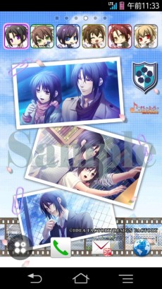 画像ギャラリー No.064のサムネイル画像 / 乙女チック4Gamer 第2回:かわいいビジュアルとシリアスなストーリーとのギャップに大注目の「BinaryStar」を紹介