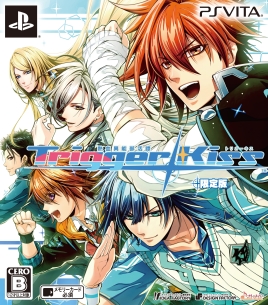 画像ギャラリー No.003のサムネイル画像 / 乙女チック4Gamer 第3回:画面にキスして意中の彼をパワーアップ!? 一風変わったシステムが特徴的な「熱血異能部活譚 Trigger Kiss」を紹介