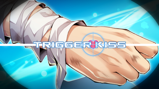 画像ギャラリー No.022のサムネイル画像 / 乙女チック4Gamer 第3回:画面にキスして意中の彼をパワーアップ!? 一風変わったシステムが特徴的な「熱血異能部活譚 Trigger Kiss」を紹介
