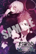 画像ギャラリー No.091のサムネイル画像 / 乙女チック4Gamer 第3回:画面にキスして意中の彼をパワーアップ!? 一風変わったシステムが特徴的な「熱血異能部活譚 Trigger Kiss」を紹介