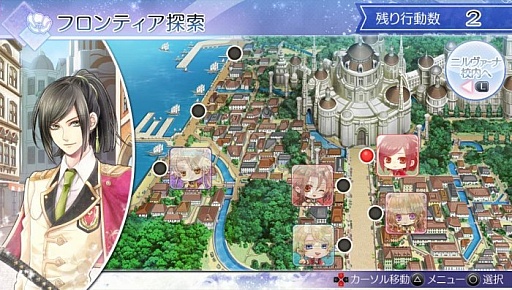 画像ギャラリー No.027のサムネイル画像 / 乙女チック4Gamer 第4回:緻密な設定と伏線が紡ぐ重厚なストーリーが見どころの「戦場の円舞曲」を特集。魔剣が導く運命を辿った先は……?