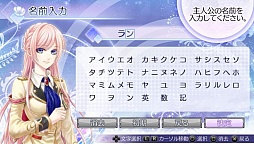 画像ギャラリー No.032のサムネイル画像 / 乙女チック4Gamer 第4回:緻密な設定と伏線が紡ぐ重厚なストーリーが見どころの「戦場の円舞曲」を特集。魔剣が導く運命を辿った先は……?