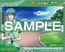 画像ギャラリー No.108のサムネイル画像 / 乙女チック4Gamer 第4回:緻密な設定と伏線が紡ぐ重厚なストーリーが見どころの「戦場の円舞曲」を特集。魔剣が導く運命を辿った先は……?