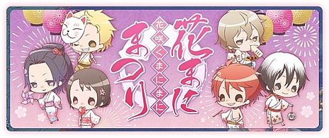 画像ギャラリー No.111のサムネイル画像 / 乙女チック4Gamer 第4回:緻密な設定と伏線が紡ぐ重厚なストーリーが見どころの「戦場の円舞曲」を特集。魔剣が導く運命を辿った先は……?