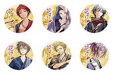 画像ギャラリー No.112のサムネイル画像 / 乙女チック4Gamer 第4回:緻密な設定と伏線が紡ぐ重厚なストーリーが見どころの「戦場の円舞曲」を特集。魔剣が導く運命を辿った先は……?