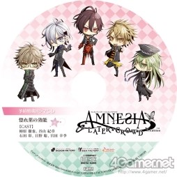 画像ギャラリー No.065のサムネイル画像 / 乙女チック4Gamer 第5回：2本のファンディスクが丸ごと収録される「AMNESIA LATER×CROWD V Edition」を紹介
