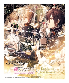 画像ギャラリー No.080のサムネイル画像 / 乙女チック4Gamer 第5回：2本のファンディスクが丸ごと収録される「AMNESIA LATER×CROWD V Edition」を紹介
