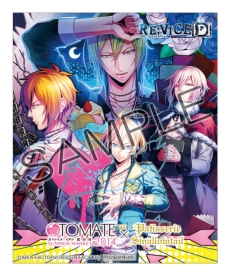 画像ギャラリー No.081のサムネイル画像 / 乙女チック4Gamer 第5回：2本のファンディスクが丸ごと収録される「AMNESIA LATER×CROWD V Edition」を紹介