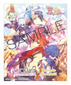 画像ギャラリー No.082のサムネイル画像 / 乙女チック4Gamer 第5回：2本のファンディスクが丸ごと収録される「AMNESIA LATER×CROWD V Edition」を紹介
