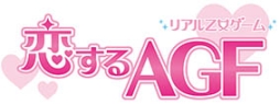 画像ギャラリー No.097のサムネイル画像 / 乙女チック4Gamer 第5回：2本のファンディスクが丸ごと収録される「AMNESIA LATER×CROWD V Edition」を紹介