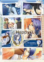 画像ギャラリー No.147のサムネイル画像 / 乙女チック4Gamer 第5回：2本のファンディスクが丸ごと収録される「AMNESIA LATER×CROWD V Edition」を紹介