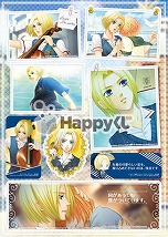 画像ギャラリー No.149のサムネイル画像 / 乙女チック4Gamer 第5回：2本のファンディスクが丸ごと収録される「AMNESIA LATER×CROWD V Edition」を紹介