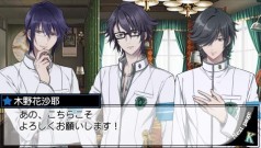 画像ギャラリー No.072のサムネイル画像 / 乙女チック4Gamer 第6回:あのキャラ達との学園生活を楽しめる「学園K -Wonderful School Days-」を紹介。二次元の世界に飛び込もう!