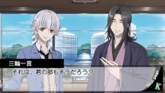 画像ギャラリー No.074のサムネイル画像 / 乙女チック4Gamer 第6回:あのキャラ達との学園生活を楽しめる「学園K -Wonderful School Days-」を紹介。二次元の世界に飛び込もう!