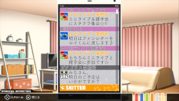 画像ギャラリー No.032のサムネイル画像 / 乙女チック4Gamer 第7回:“銀河の果てまでKISSを届けるアイドル”がゲームに。PS Vita用ソフト「MARGINAL#4 IDOL OF SUPERNOVA」を特集