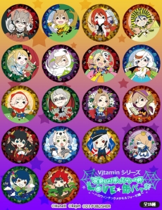 画像ギャラリー No.064のサムネイル画像 / 乙女チック4Gamer 第7回:“銀河の果てまでKISSを届けるアイドル”がゲームに。PS Vita用ソフト「MARGINAL#4 IDOL OF SUPERNOVA」を特集