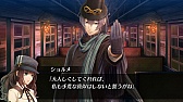画像ギャラリー No.027のサムネイル画像 / 乙女チック4Gamer 第8回：猛毒の乙女をめぐる恋と謎。スチームパンクな恋愛ADV「Code：Realize 〜創世の姫君〜」を紹介します