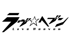 画像ギャラリー No.034のサムネイル画像 / 乙女チック4Gamer 第10回：とある目的のために旅をする若者達の物語を描いた「ノルン＋ノネット ヴァール コモンズ」を特集
