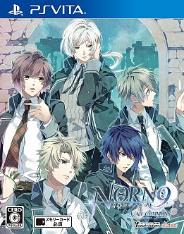 画像ギャラリー No.060のサムネイル画像 / 乙女チック4Gamer 第10回:とある目的のために旅をする若者達の物語を描いた「ノルン+ノネット ヴァール コモンズ」を特集