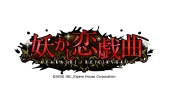 画像ギャラリー No.078のサムネイル画像 / 乙女チック4Gamer 第11回:伝説のロックバンドをテーマにした「ROOT∞REXX」と主人公が猫になっちゃう「にゃんらぶ〜私の恋の見つけ方〜」を紹介
