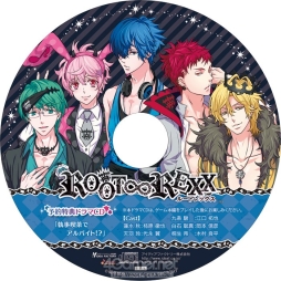 画像ギャラリー No.084のサムネイル画像 / 乙女チック4Gamer 第11回:伝説のロックバンドをテーマにした「ROOT∞REXX」と主人公が猫になっちゃう「にゃんらぶ〜私の恋の見つけ方〜」を紹介