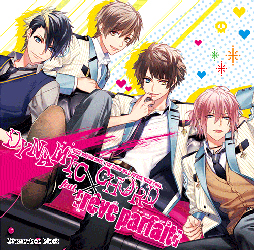 画像ギャラリー No.021のサムネイル画像 / 乙女チック4Gamer 第12回:刺激的な恋を楽しむ2作品,「DIABOLIK LOVERS MORE,BLOOD LIMITED V EDITION」と「DYNAMIC CHORD」を特集