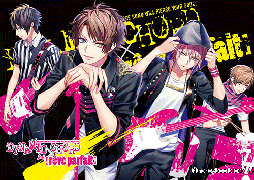 画像ギャラリー No.022のサムネイル画像 / 乙女チック4Gamer 第12回：刺激的な恋を楽しむ2作品，「DIABOLIK LOVERS MORE,BLOOD LIMITED V EDITION」と「DYNAMIC CHORD」を特集