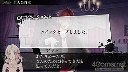 画像ギャラリー No.059のサムネイル画像 / 乙女チック4Gamer 第12回:刺激的な恋を楽しむ2作品,「DIABOLIK LOVERS MORE,BLOOD LIMITED V EDITION」と「DYNAMIC CHORD」を特集
