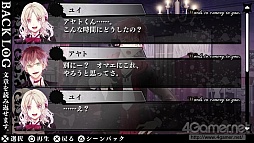 画像ギャラリー No.061のサムネイル画像 / 乙女チック4Gamer 第12回:刺激的な恋を楽しむ2作品,「DIABOLIK LOVERS MORE,BLOOD LIMITED V EDITION」と「DYNAMIC CHORD」を特集