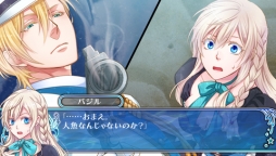 画像ギャラリー No.014のサムネイル画像 / 乙女チック4Gamer 第13回：人魚姫を題材にした恋愛ADV「マーメイド・ゴシック」を紹介します