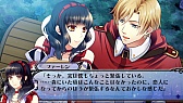 画像ギャラリー No.041のサムネイル画像 / 乙女チック4Gamer 第14回：女王様な白雪姫が奮闘する「黒雪姫〜スノウ・マジック〜」とサスペンスラブストーリーが楽しめる「黒蝶のサイケデリカ」を紹介
