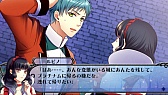 画像ギャラリー No.043のサムネイル画像 / 乙女チック4Gamer 第14回：女王様な白雪姫が奮闘する「黒雪姫〜スノウ・マジック〜」とサスペンスラブストーリーが楽しめる「黒蝶のサイケデリカ」を紹介