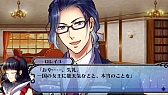 画像ギャラリー No.046のサムネイル画像 / 乙女チック4Gamer 第14回：女王様な白雪姫が奮闘する「黒雪姫〜スノウ・マジック〜」とサスペンスラブストーリーが楽しめる「黒蝶のサイケデリカ」を紹介