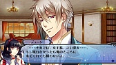 画像ギャラリー No.047のサムネイル画像 / 乙女チック4Gamer 第14回：女王様な白雪姫が奮闘する「黒雪姫〜スノウ・マジック〜」とサスペンスラブストーリーが楽しめる「黒蝶のサイケデリカ」を紹介