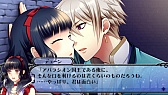 画像ギャラリー No.048のサムネイル画像 / 乙女チック4Gamer 第14回：女王様な白雪姫が奮闘する「黒雪姫〜スノウ・マジック〜」とサスペンスラブストーリーが楽しめる「黒蝶のサイケデリカ」を紹介