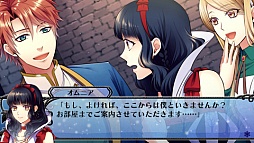 画像ギャラリー No.050のサムネイル画像 / 乙女チック4Gamer 第14回：女王様な白雪姫が奮闘する「黒雪姫〜スノウ・マジック〜」とサスペンスラブストーリーが楽しめる「黒蝶のサイケデリカ」を紹介