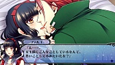 画像ギャラリー No.053のサムネイル画像 / 乙女チック4Gamer 第14回：女王様な白雪姫が奮闘する「黒雪姫〜スノウ・マジック〜」とサスペンスラブストーリーが楽しめる「黒蝶のサイケデリカ」を紹介