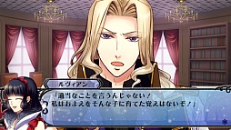 画像ギャラリー No.055のサムネイル画像 / 乙女チック4Gamer 第14回：女王様な白雪姫が奮闘する「黒雪姫〜スノウ・マジック〜」とサスペンスラブストーリーが楽しめる「黒蝶のサイケデリカ」を紹介