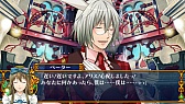 画像ギャラリー No.077のサムネイル画像 / 乙女チック4Gamer 第16回：人気シリーズ作品の最新作「薄桜鬼 随想録 面影げ花」と「新装版 クローバーの国のアリス」を特集